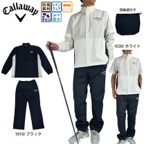 楽天市場】キャロウェイ セット（メンズウェア｜ウェア）：ゴルフ 