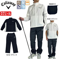 楽天市場】キャロウェイ（ブランドキャロウェイ）（レインウェア 