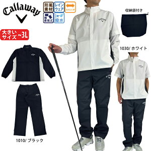 �S���t�E�F�A ���C���E�F�A �Z�b�g�A�b�v �L�����E�F�C�S���t C25989100�����Y 26�t�� �㉺�Z�b�g �����E�� ���[�ܕt�� �h�� ���� �h�� �X�g���b�` �傫���T�C�Y�L callaway golf �p���i