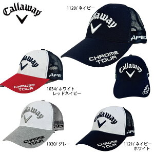 StLbv StANZT[ Xq TOUR MESH CAP 25 JM LEFC C25990104 25t jZbNX t[TCY Lbv callaway