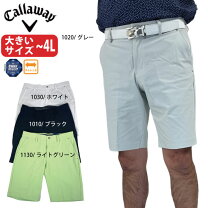 楽天市場】ハーフパンツ（ブランドキャロウェイ）（パンツ｜メンズ 