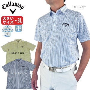 メンズ ポロシャツ ゴルフウェア 3l」の人気商品一覧 | 安い商品を通販 