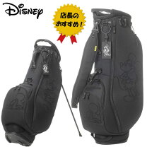 楽天市場】ミッキー（口径サイズ（キャディバッグ）9型）（バッグ 