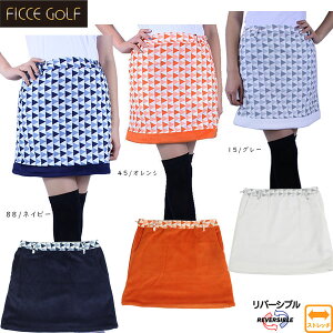 80%OFF Z[ tBb`FSt fB[X XJ[g ~jXJ[g StEFA 272903 傫TCY K̔X  FICCE tBb`F o[Vu  Xgb` XJ[g j[nC