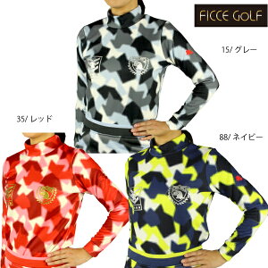 80%OFF セール フィッチェゴルフ 282817 レディスゴルフウェア 迷彩柄ケンケンエンブレム ハイネックシャツ 小さいサイズ 長袖トップス ficce golf FICCE GOLF