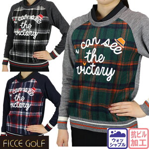 70%OFF Z[ lR|X tBb`FSt fB[X jbg Z[^[ 傫jbg StEFA 272800 K̔X H~  FICCE tBb`FfB[X LADIES Z[^[ Rs jbg 
