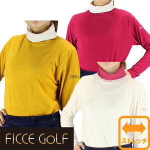 75%OFF Z[ lR|X tBb`FSt fB[X Vc 傫TCY StEFA 272812 K̔X H~  Vv LADIES gbvX  Xgb` Jbg\[ 272812