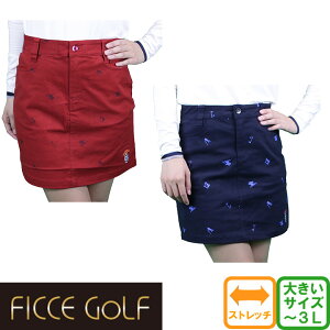ゴルフウェア レディース スカート 大きいサイズの人気商品 通販 価格比較 価格 Com