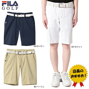 Z[ StEGA Stpc V[gpc tBSt 743311 Y xgt V[gpc n[tpc 傫TCYL@FILA GOLF
