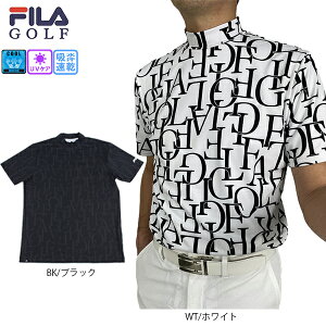 【ネコポス対象】セール ゴルフウェア 半袖シャツ モックネックシャツ フィラゴルフ 744661 メンズ 大きいサイズ有 接触冷感 吸汗速乾 UVカット FILA GOLF