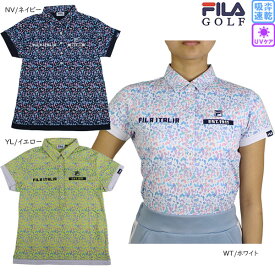 セール フィラゴルフ 半袖ポロシャツ 大きいサイズ有 752602 レディース 半袖シャツ 総柄 UVカット 吸汗速乾 FILA