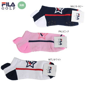 ylR|XztBSt AN\bNX 752933 C FILA fB[X \bNX L