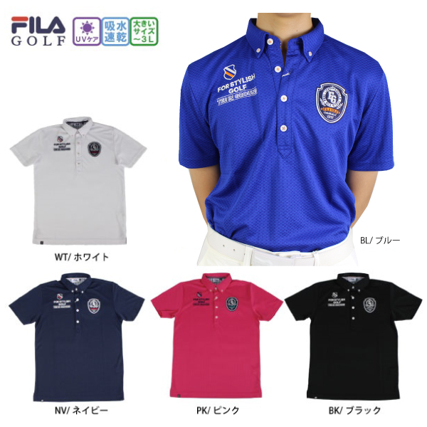 ゴルフ用品 ゴルフ メンズ ポロシャツ - ゴルフウェアの人気商品・通販 