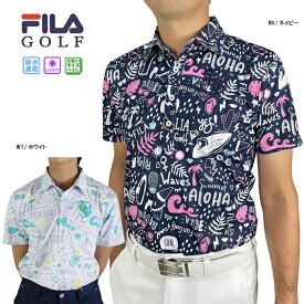 セール ゴルフウェア メンズ 半袖ポロシャツ 大きいサイズ フィラゴルフ 740617 コミック柄 アロハ柄 半袖シャツ 吸汗速乾 UVケア FILA GOLF