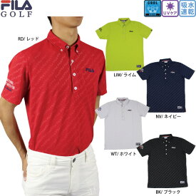 セール ゴルフウェア メンズ 半袖 ポロシャツ 大きいサイズ フィラゴルフ 749607 エンボス UV 吸水汗速乾 接触冷感 半袖シャツ FILA GOL