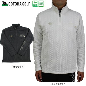 セール ガッチャゴルフ 抗菌防臭 ケーブル ジャカード ハーフジップ ロンT 223GG1201 長袖 ゴルフウェア ゴルフシャツ 大きいサイズ有 ゴルフ GOTCHA gotcha