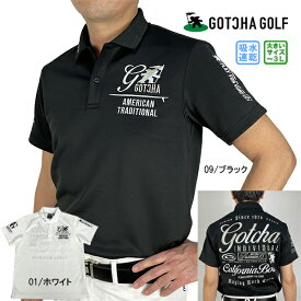 セール ゴルフウェア ゴルフシャツ 半袖シャツ ポロシャツ ガッチャゴルフ ドライフィッシュマシュマロポロ メンズ 232GG1205B