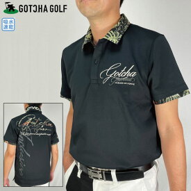 セール ゴルフウェア ゴルフシャツ 半袖シャツ ポロシャツ ガッチャゴルフメンズ 232GG1211B 吸水速乾 ボタニカル 総柄