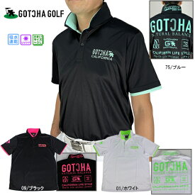 セール ゴルフウェア ゴルフシャツ 半袖シャツ ポロシャツ ガッチャゴルフ メンズ 232GG1213 接触冷感 大きいサイズ UVカット