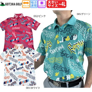 �S���t�E�F�A �S���t�V���c ���� �K�b�`���S���t 262GG1207B ���j�Z�b�N�X 26�t�� �O���t�B�e�B���S�|�� �X�g���b�` �z������ UV �傫���T�C�Y�`XXXL gotcha golf