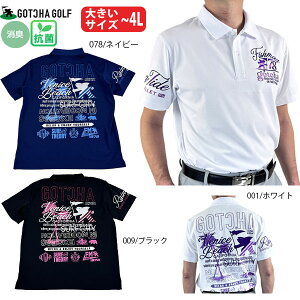 �S���t�E�F�A �S���t�V���c ���� �K�b�`���S���t 262GGF1208B �����Y 26�t�� �f�I�h�����g �J���[�V���C�j�[�t�B�b�V���}���|�� ���L �R�� �傫���T�C�Y�`XXXL gotcha golf