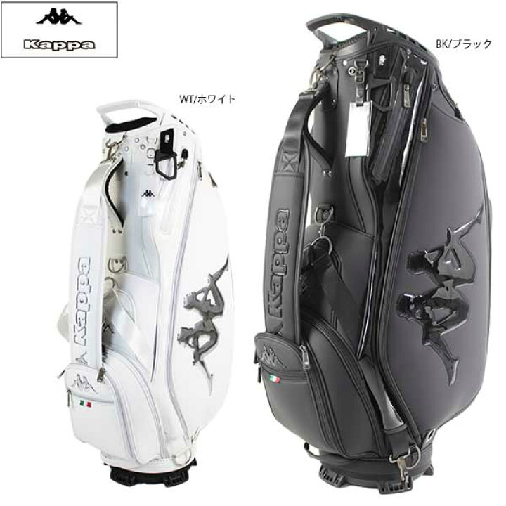 楽天市場】キャディバッグ カートキャディバッグ 615974 カッパゴルフ 