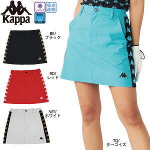 Z[ StEFA StXJ[g Jbp 625303 25t fB[X z UV ڐG⊴ Kappa