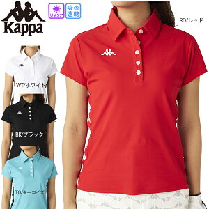 Z[ StEFA StVc |Vc Kappa Jbp 625602 fB[X 25t z UV