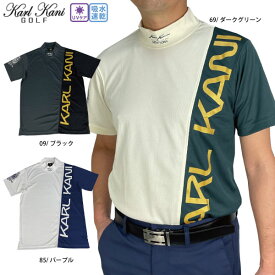 セール ゴルフウェア ゴルフシャツ 半袖シャツ カールカナイゴルフ 232KG1002 メンズ 23SS 吸水速乾 UV 大きいサイズ有 Karl Kani GOLF