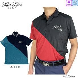 セール ゴルフウェア ゴルフシャツ 半袖シャツ カールカナイゴルフ 232KG1201 メンズ 吸水速乾 UV 大きいサイズ有 Karl Kani GOLF