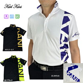セール ゴルフウェア ゴルフシャツ 半袖ポロシャツ カールカナイゴルフ 232KG1210 メンズ 23SS 大きいサイズ有 Karl Kani GOLF