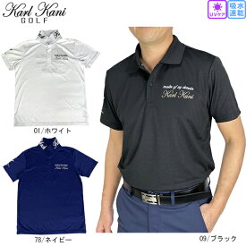 セール ゴルフウェア ゴルフシャツ 半袖ホポロシャツ カールカナイゴルフ 232KG1211 メンズ 吸水速乾 UV 大きいサイズ有 Karl Kani GOLF