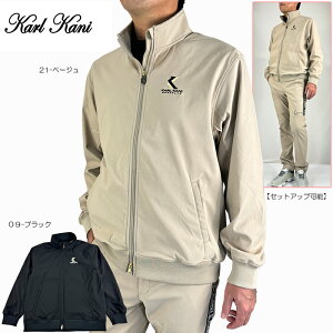 StEFA J[JiCSt Xgb`t[XWPbg X^hWPbg 傫TCYL 243KG1311 Y 㒅 Xgb` 3L 4L