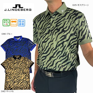 Z[ StEFA 25t Vc |Vc Xgb` z  J.ho[O 071-23241 Y 傫TCYL L`4L