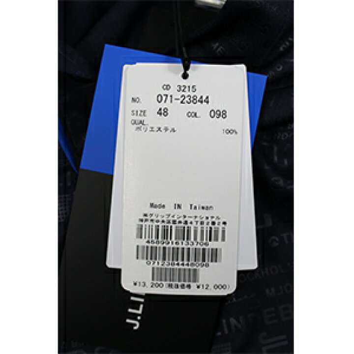 楽天市場】【値下げしました】ジェイリンドバーグ メンズ ポロシャツ 071-23844 J.LINDEBERG ゴルフウェア メンズ トップス  大きいサイズ スリムフィット PINE SLIM FIT GOLF POLO : CORSIA GOLF