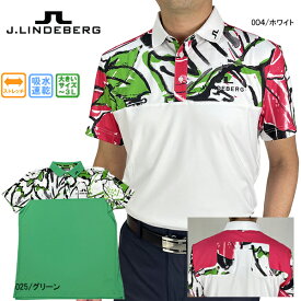 セール ゴルフウェア 半袖ポロシャツ ジェイリンドバーグ 071-28355 メンズ 23春夏 バックブリッジ 半袖シャツ