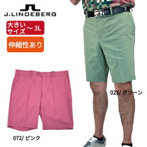 楽天市場】ハーフパンツ（ブランドジェイ・リンドバーグ）（パンツ 