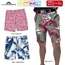 楽天市場】ハーフパンツ（ブランドジェイ・リンドバーグ）（パンツ 