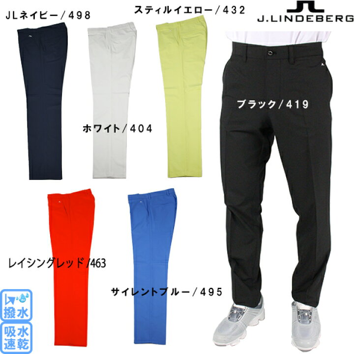 楽天市場】【裾上げ対象商品】セール ジェイリンドバーグ メンズ 