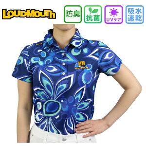 Eh}EX  |Vc 761650 StEGA fB[X@VKfbNu[ St RۖhL@UVJbg z@rbOSlCr[ LOUDMOUTH