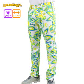 【裾上げ対象商品】セール ラウドマウス シャガデリックライム メンズ ロングパンツ 762300-315 Shagadelic Lime LOUD MOUTH ストレッチ UV 大きいサイズ有 ストレッチロングパンツ ゴルフパンツ loud mouth