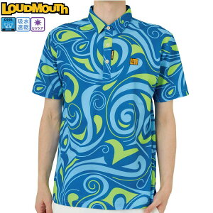 Z[ Eh}EX Y v~AJmRf |Vc Fluorecent Marble t[Zg}[u 763601-353 UVJbg z ڐG⊴ 傫TCYL Y StEFA  LOUD 