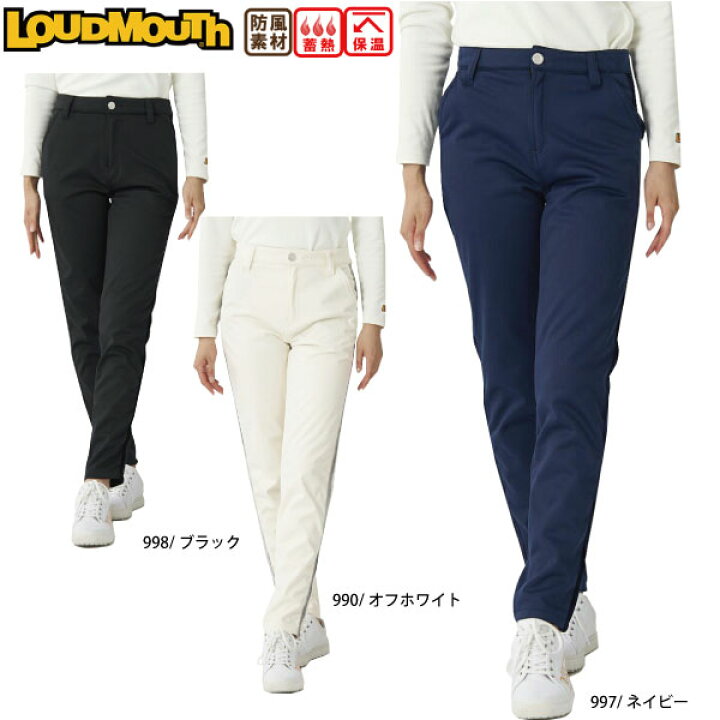楽天市場】【裾上げ対象商品】ゴルフウェア ゴルフパンツ ラウドマウス