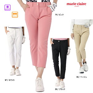 Z[ }N[ fB[X 9pc 713307 marie claire Xgb` UVJbg 傫TCYL StEFA