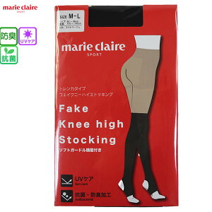 ylR|XztFCNj[nCXgbLO }N[ 715972 fB[X X|[cXgbLO R hL UVJbg J^Cv \tgK[h@\ marie claire sport }EN[