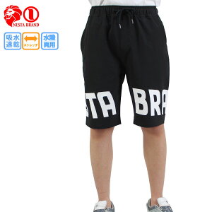 ゴルフウェア ブランド ロゴの人気商品 通販 価格比較 価格 Com