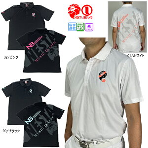 Z[ StEFA StVc |Vc lX^St 232BB1204 Y 傫TCYL