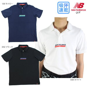 Z[ j[oX St Y |Vc 傫TCY V[gX[u J[Vc _utFCXXgb`Vc 012-0168007 obNvgfUC newbalance StV