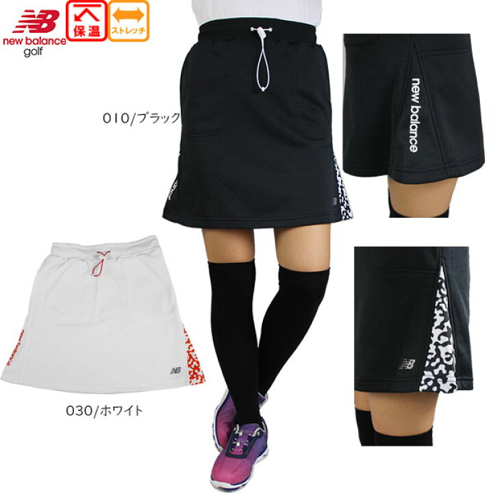 楽天市場】セール ニューバランス レディース スカート 012-1234508 