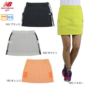 Z[ j[oXSt fB[X J[SXJ[g 012-2134503 StEFA ~jXJ[g St StEGA Xgb` z newbalance golf